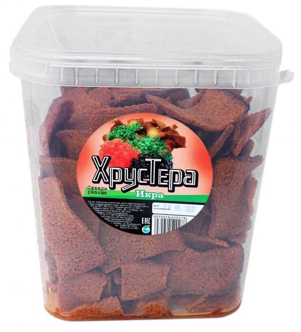 Сухари "ХрусТера" Красная икра (ведро)950г