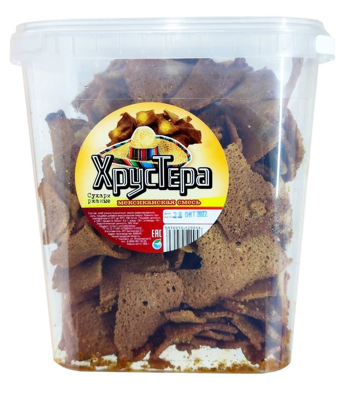 Сухари "ХрусТера" Мексиканский микс  (ведро)950г