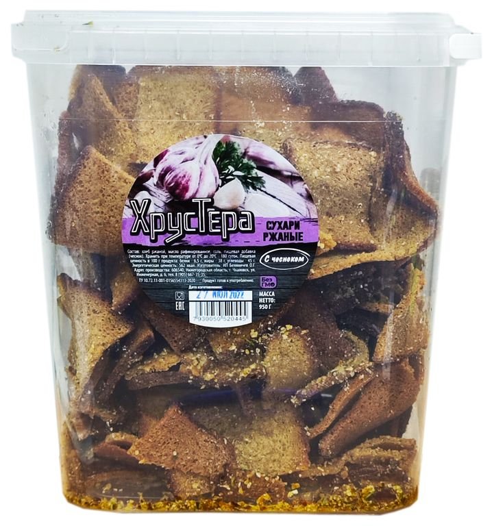Сухари "ХрусТера" С чесноком (ведро) 950г