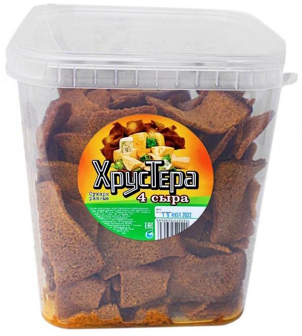 Сухари "ХрусТера" Четыре сыра  (ведро) 950г