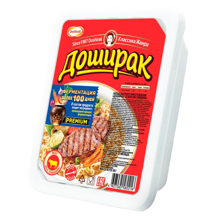 Доширак "Говядина" 90г