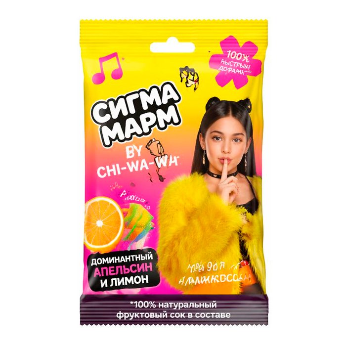 Сигмамарм Pack кусочки карандаш Апельсин и лимон кислый 50гр (LCP252)