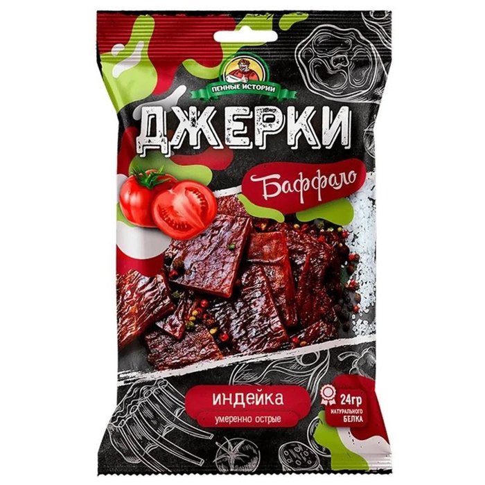 Джерки из индейки "Баффало" 45г