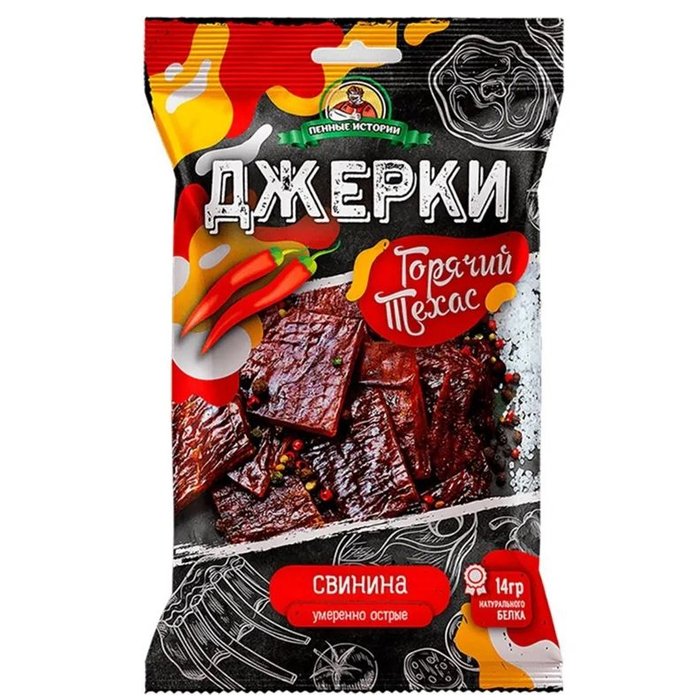 Джерки свиные "Горячий Техас" 45г