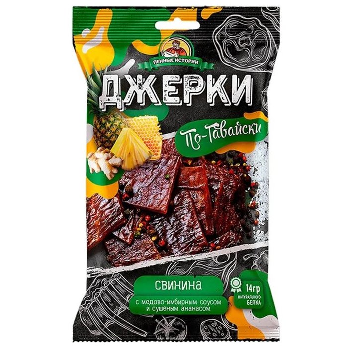 Джерки свиные "По-Гавайски" 45г