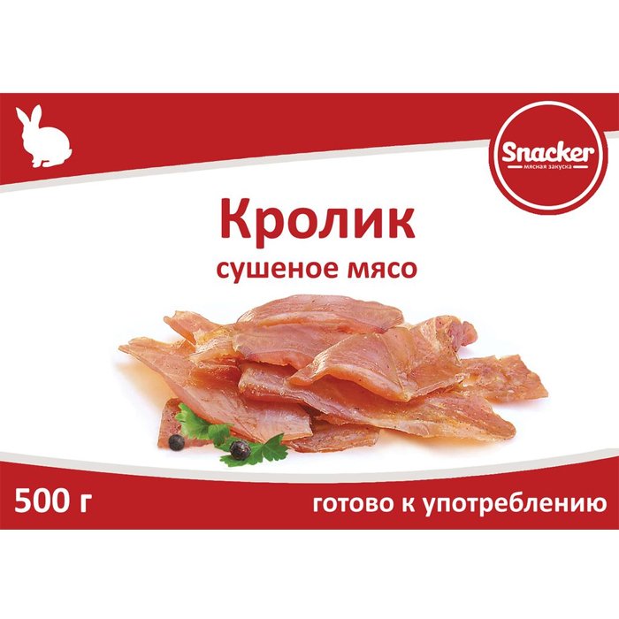 Кролик сушеный "Snacker" 500г