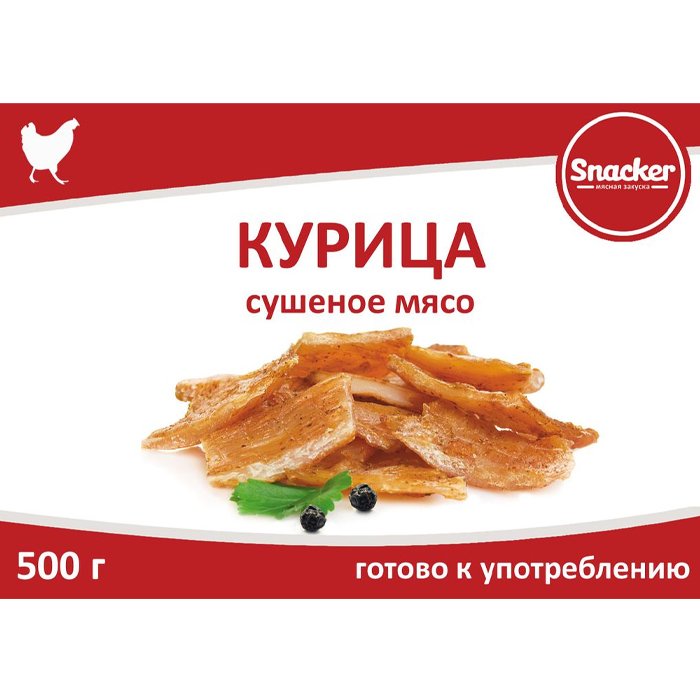 Курица сушеная ТМ "Snacker" 500г