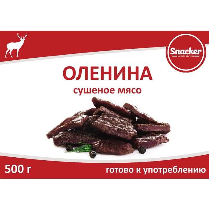 Оленина сушеная "Snacker" 500г