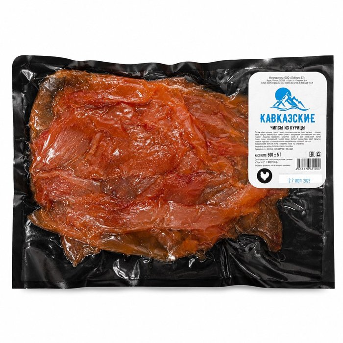 Чипсы из мяса курицы Кавказские "Либерти" 500г