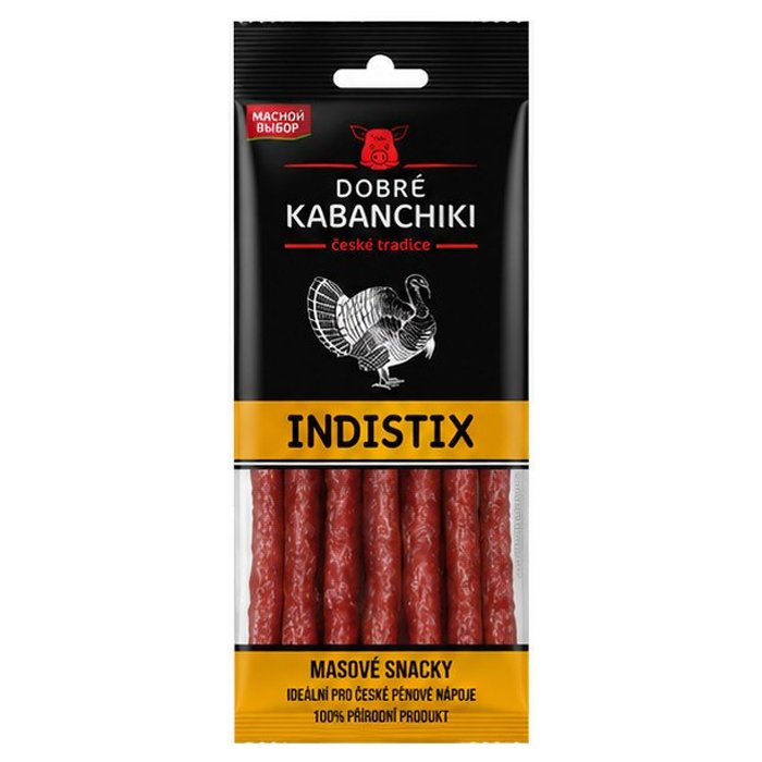 Колбаски Индейка ТМ "Dobre kabanchiki" 70г