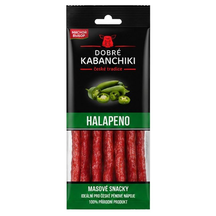 Колбаски с халапеньо ТМ "Dobre kabanchiki" 70г