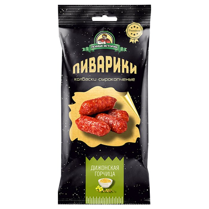 Пиварики "Дижонская горчица" (колбаски) 70г