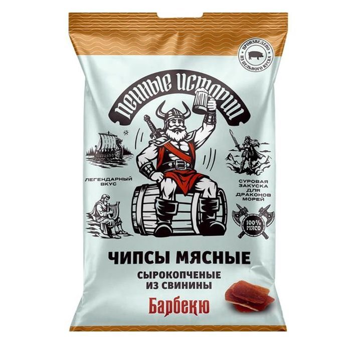 Чипсы из свинины Барбекю 45гр "Пенные истории"