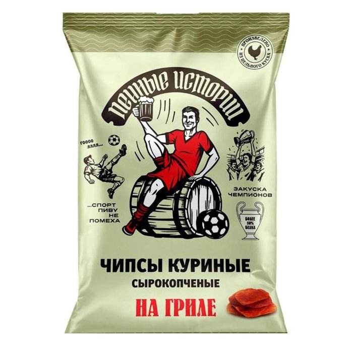 Чипсы из свинины На гриле 45гр "Пенные истории"