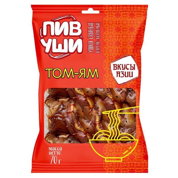 Уши свиные Том Ям 70гр "ПИВУШИ"