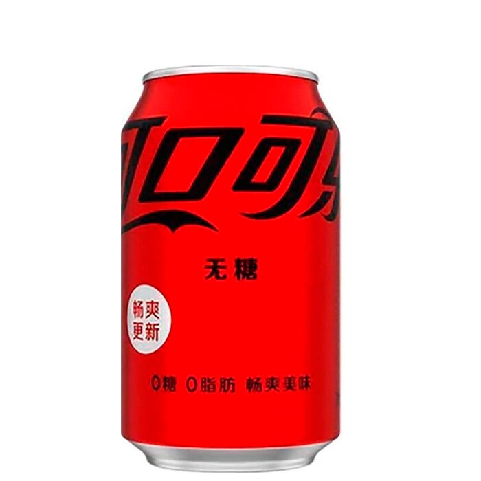 Coca cola 330ml ZERO (Китай) (33)