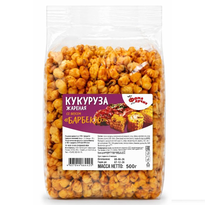 Кукуруза жаренная со вкусом Барбекю 500г