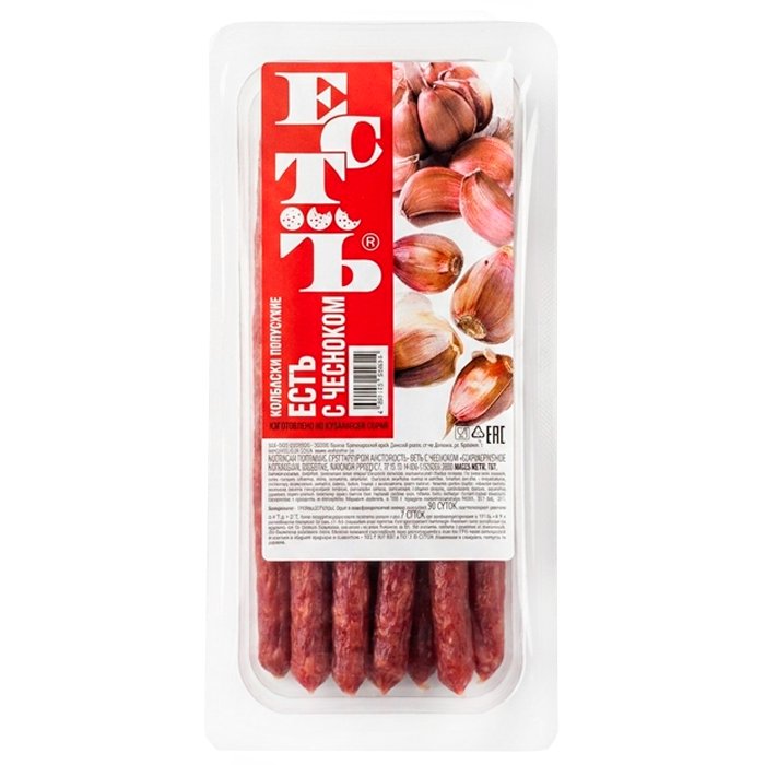 Колбаски "Есть" с/к с чесноком 70г