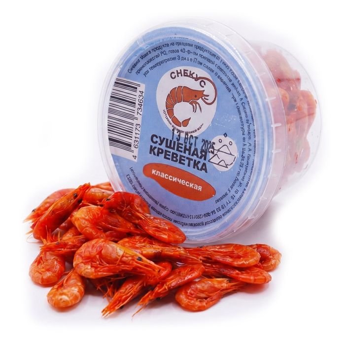 Креветка Азовская с солью (стакан) 40гр