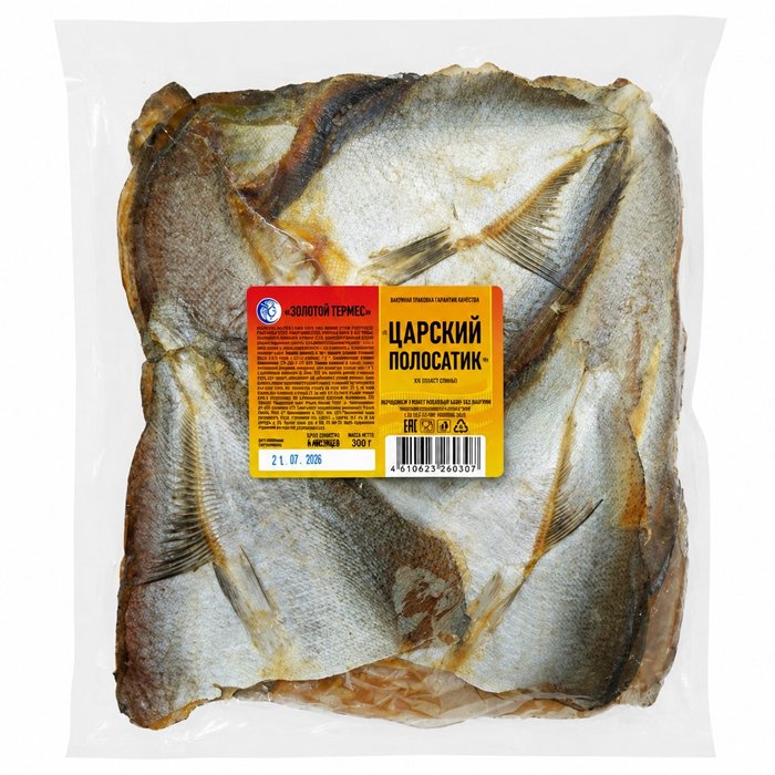 Царский полосатик сушеный (Гермес)