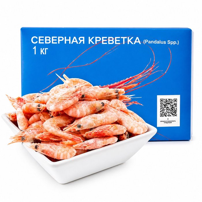 Креветка Северная 90/120 (1кг)