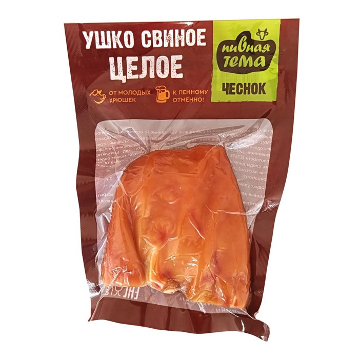 Уши к Пиву с чесноком ЦЕЛЫЕ 180гр ТМ "Пивная тема"