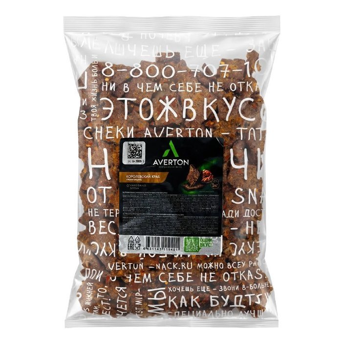 Гренки ржано-пшеничные Averton «Королевский Краб»