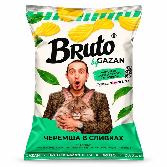 Чипсы "Bruto GAZAN" рифленые Черемша в Сливках 80г