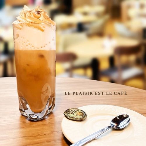 Amendoeira Chocolaterie (Combo)