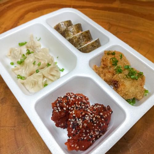 Yori Culinária Coreana | Poços de Caldas (Delivery) 