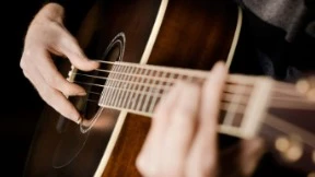 Escola de Música Henrique Pimont