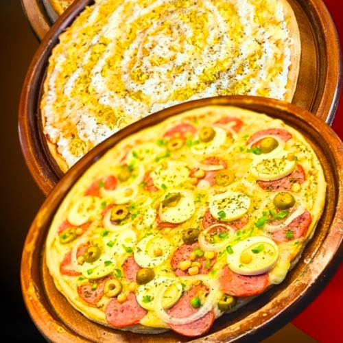 Suburgers Gourmet | Serra (Pizza)
