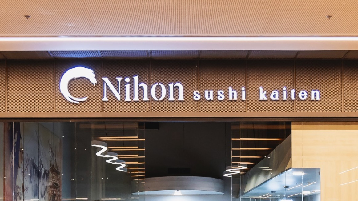 Nihon Sushi Kaiten - Teresópolis (Temaki)