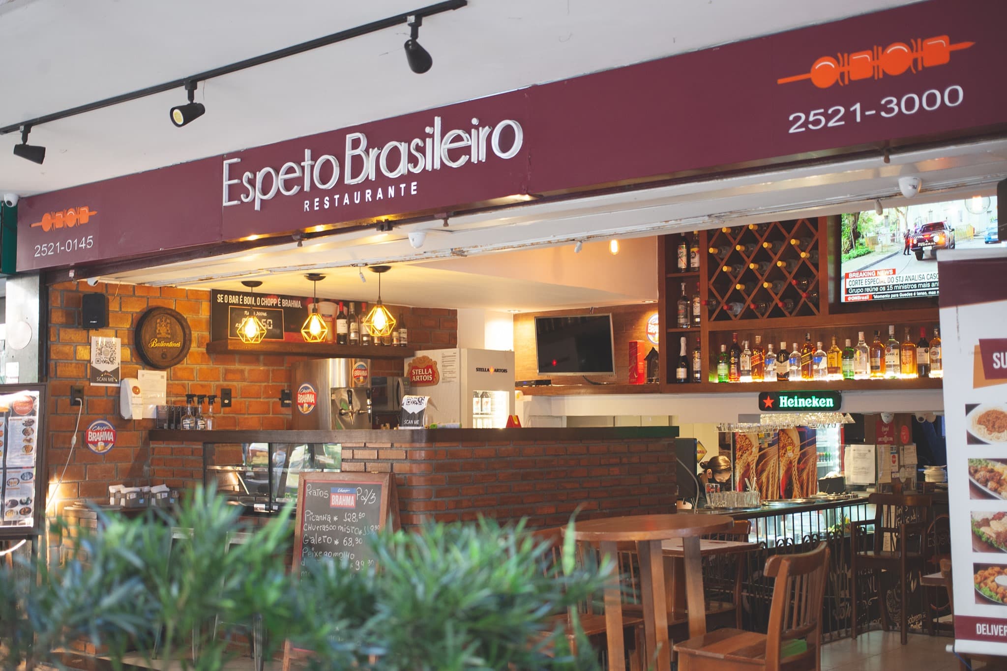 Espeto Brasileiro (Petisco)