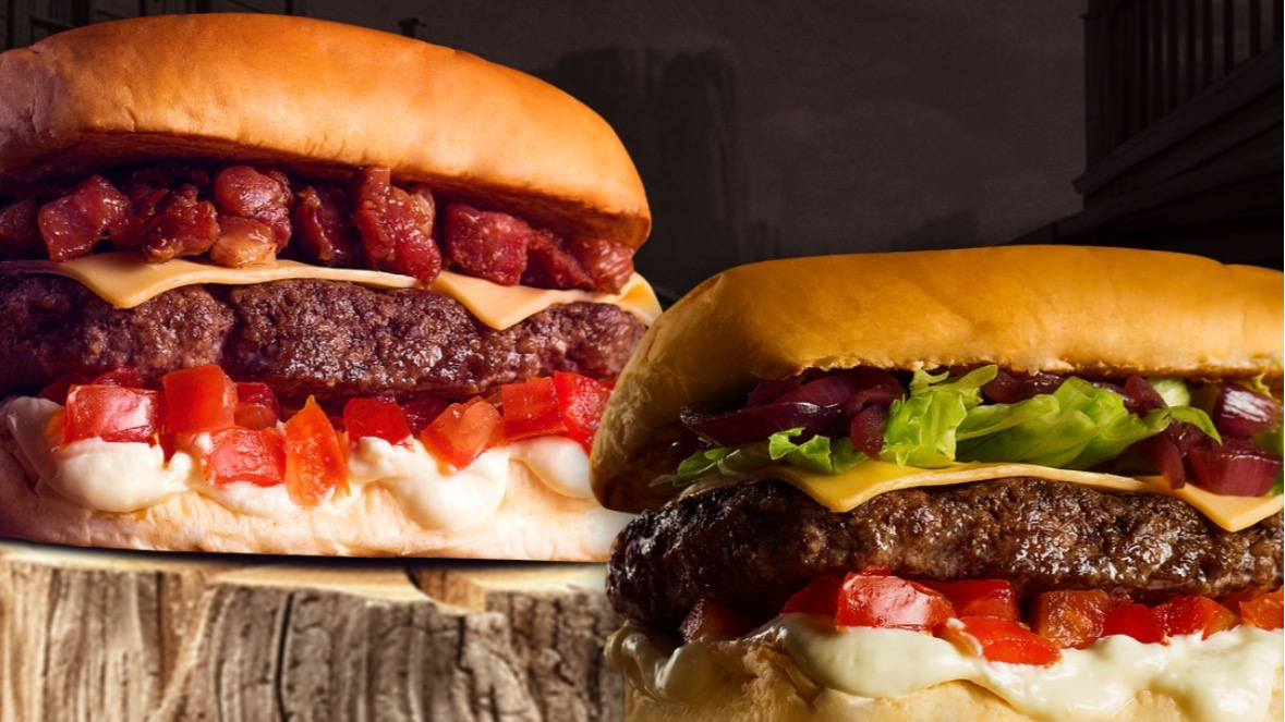 Texas West Burger (Hambúrguer)