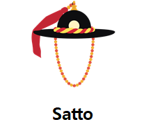Satto(사또)