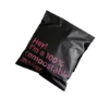 Custom Poly Mailers