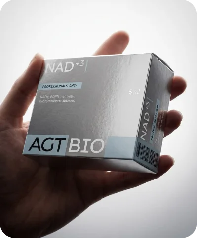 /peptide-cardboard-box