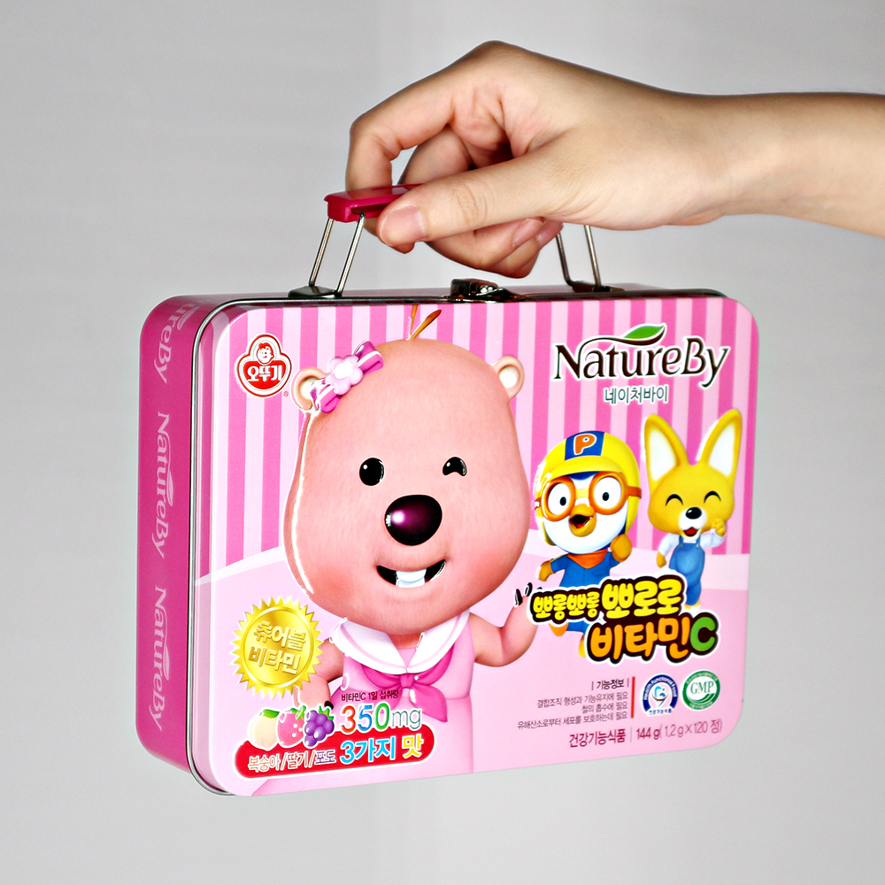 custom-tin-packaging