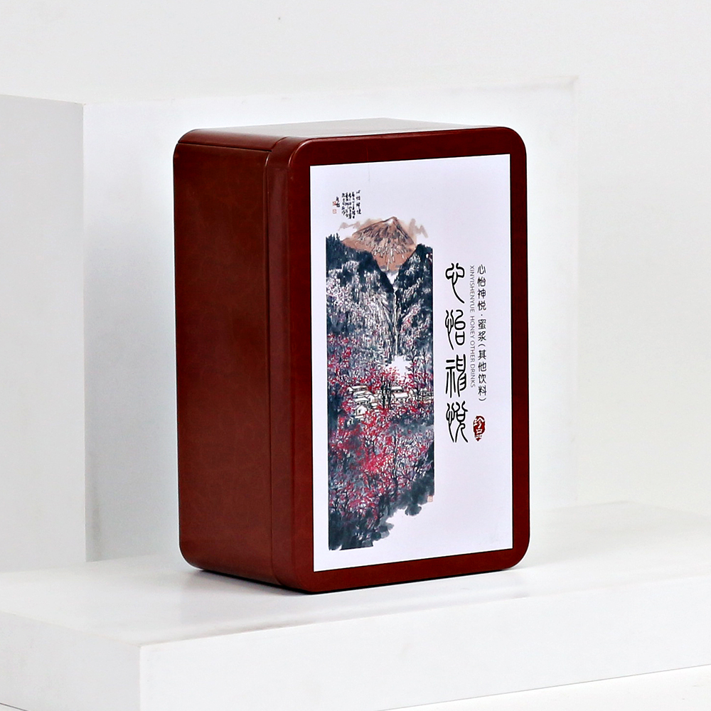 Square-Tea-Tin-Can