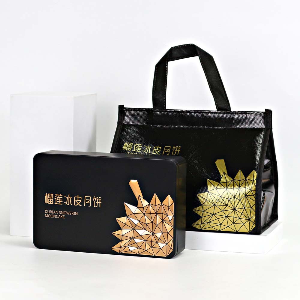 Customized rectangular moon cake gift box with a decorative packing bag, ideal for festive gift-giving.