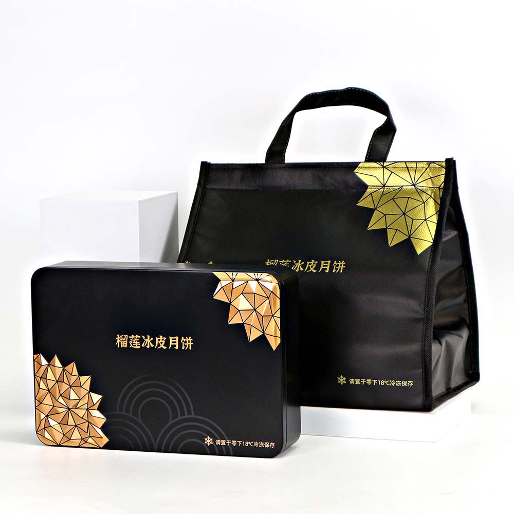 Rectangular moon cake gift box with elegant packaging and a matching gift bag, perfect for holiday gifting.