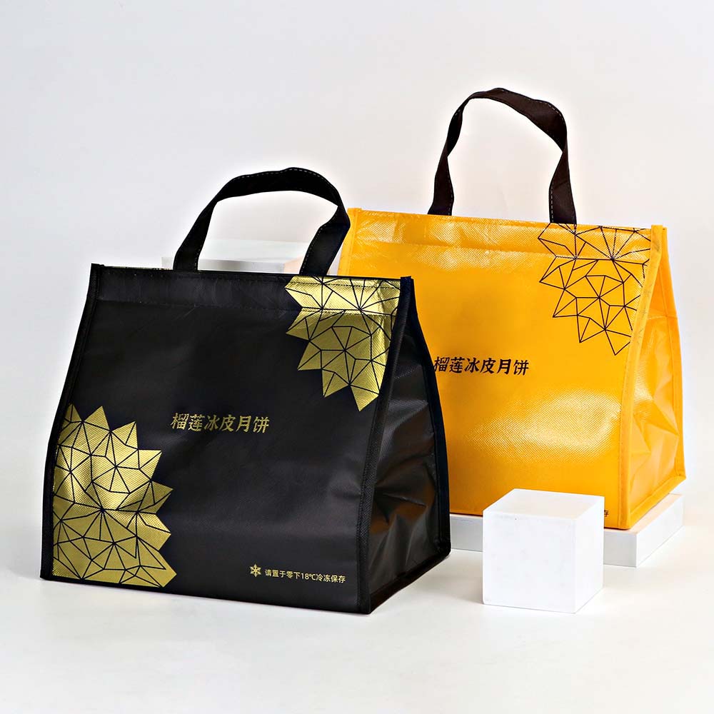Modern custom rectangular moon cake gift box with a chic packing bag, offering both style and functionality.