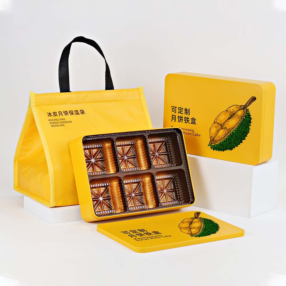 Rectangular moon cake tin box with 6 compartments, ideal for packaging moon cakes in a stylish and organized manner.