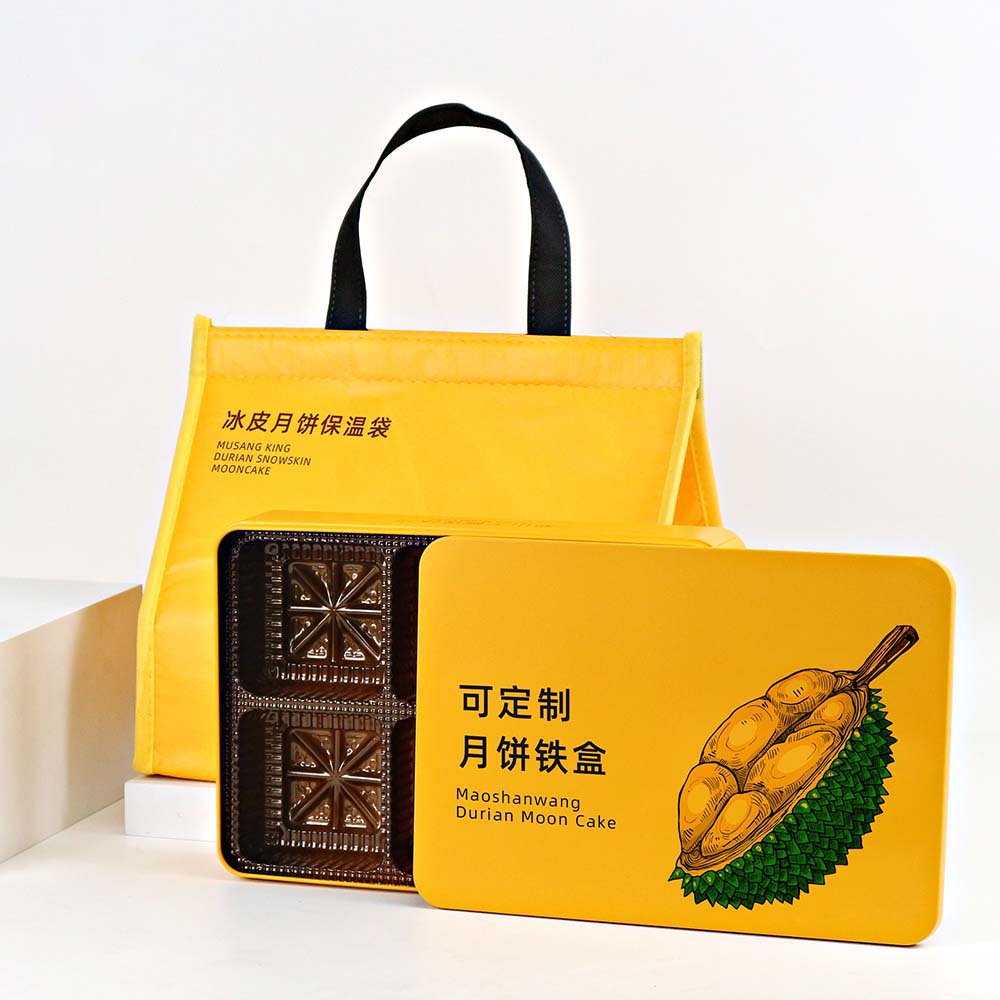 Decorative chocolate packaging tin