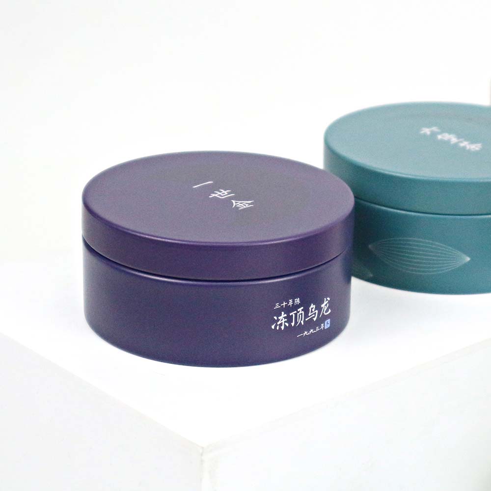 Airtight Skincare Storage Tin Can