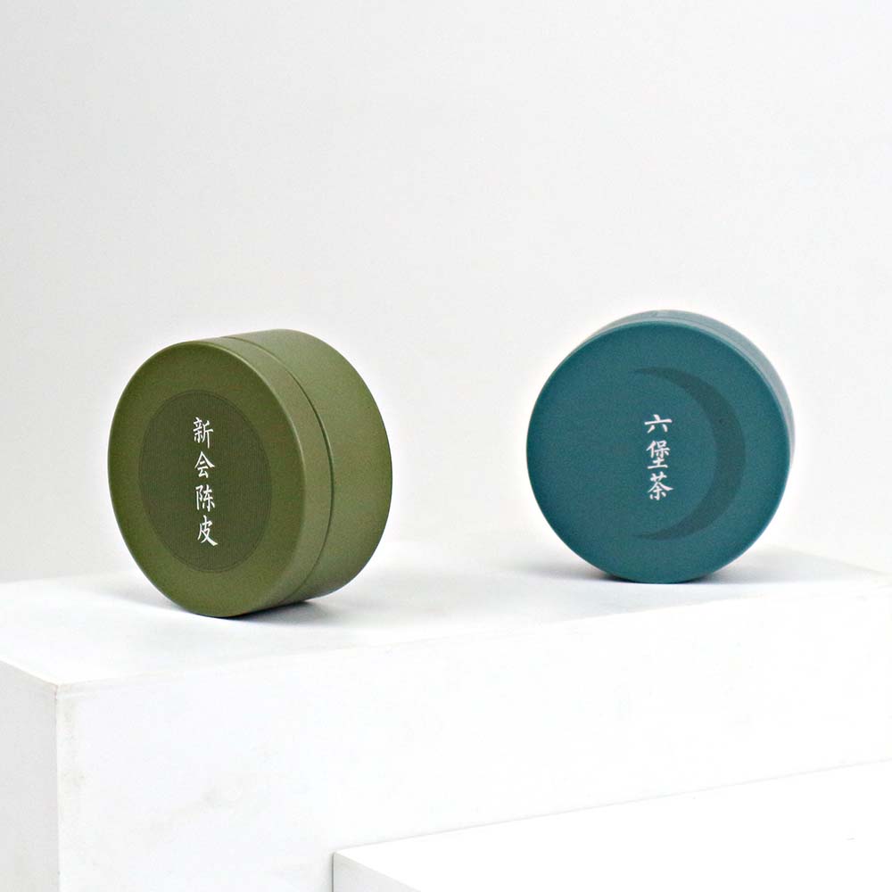 Airtight Cosmetic Packaging Metal Can