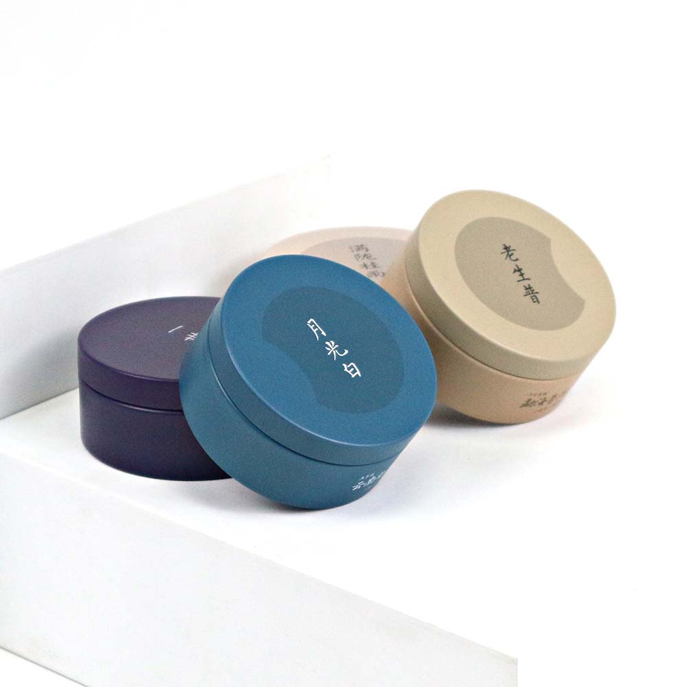 Beauty Balm Storage Airtight Tin