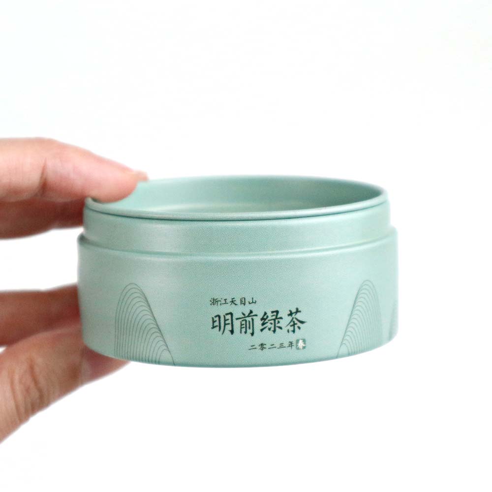 Airtight Round Skincare Tin Box