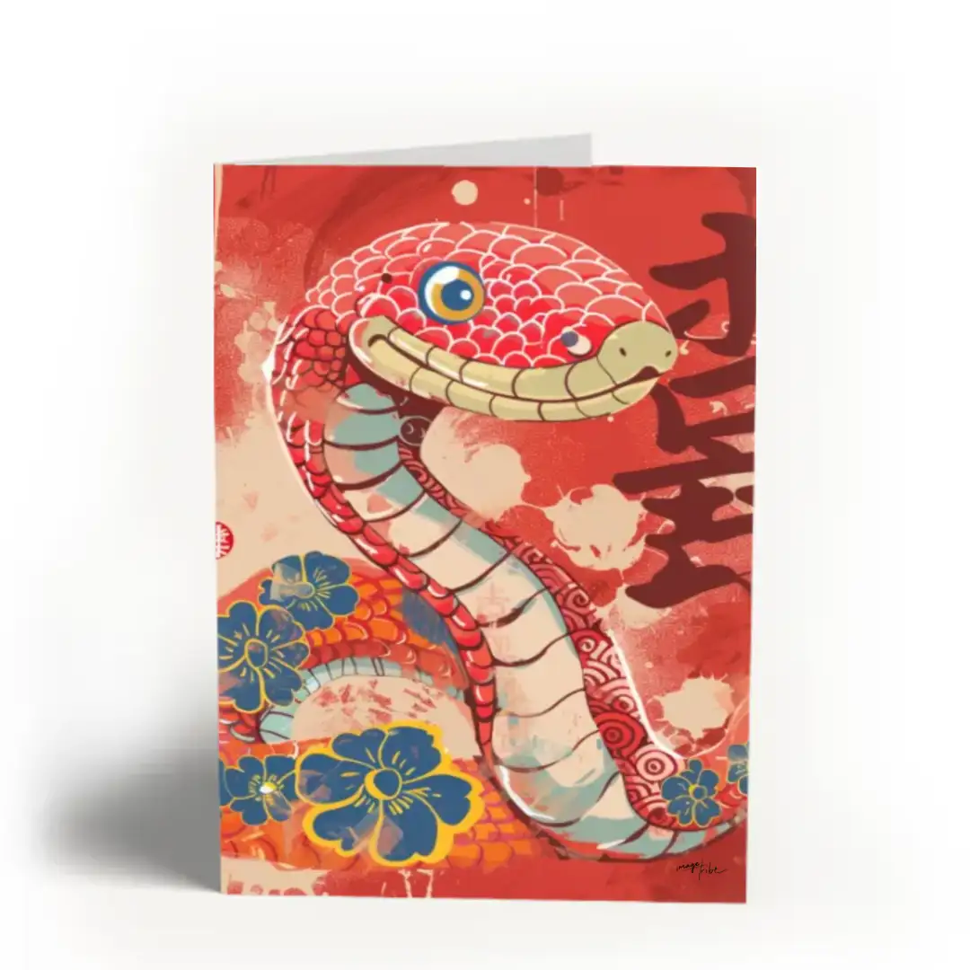 Greeting card Snake